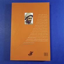خاک