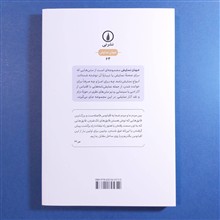 اسلو