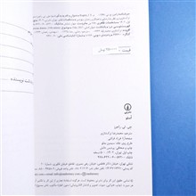 اسلو