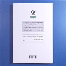 غرور