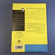 بارداری