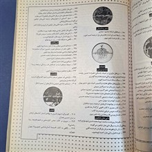 سینما