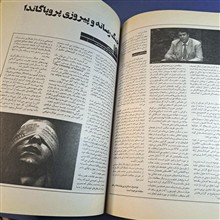 سینما