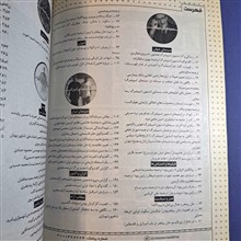 سینما