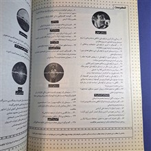 سینما