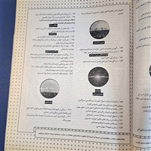 سینما