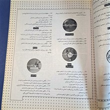 سینما