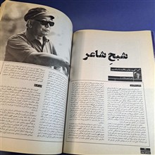 سینما