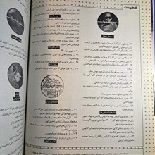 سینما