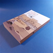 سرزمین