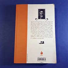 قصر