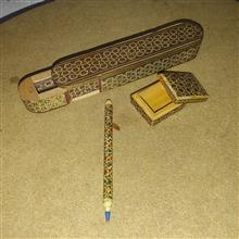 مجموعه