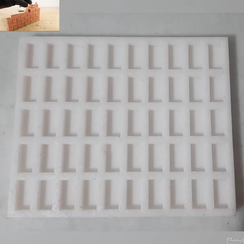 قالب 50عددی آجر توپر کوچک