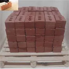 آجر