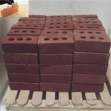 آجر