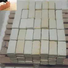 آجر