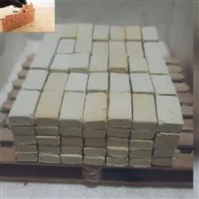 آجر