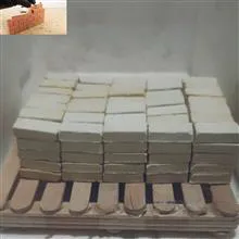 آجر