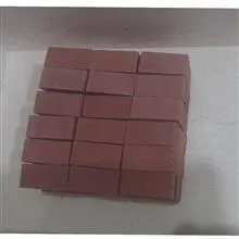 آجر