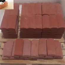 آجر