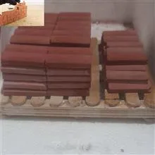 آجر