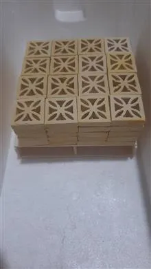 آجر