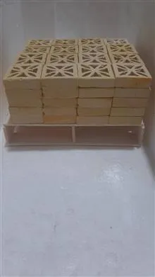 آجر