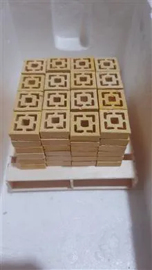 آجر