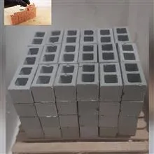 بلوک