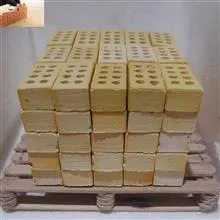 آجر