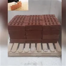 آجر