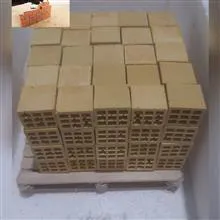 آجر