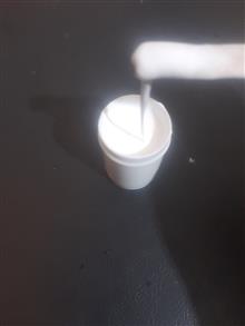 چسب