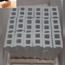 بلوک