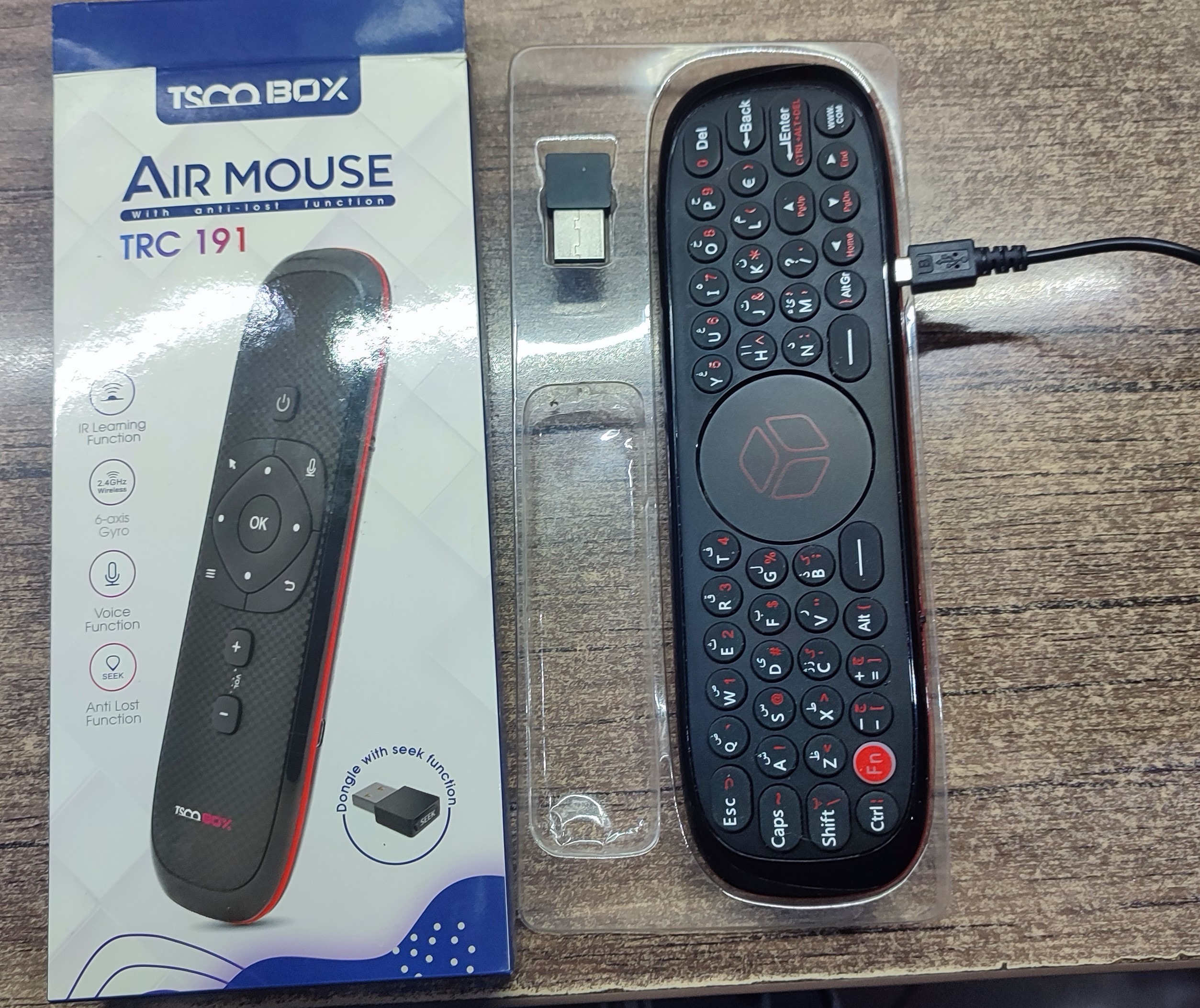  ریموت کنترل هوشمند (Air Mouse ) تسکو TRC191