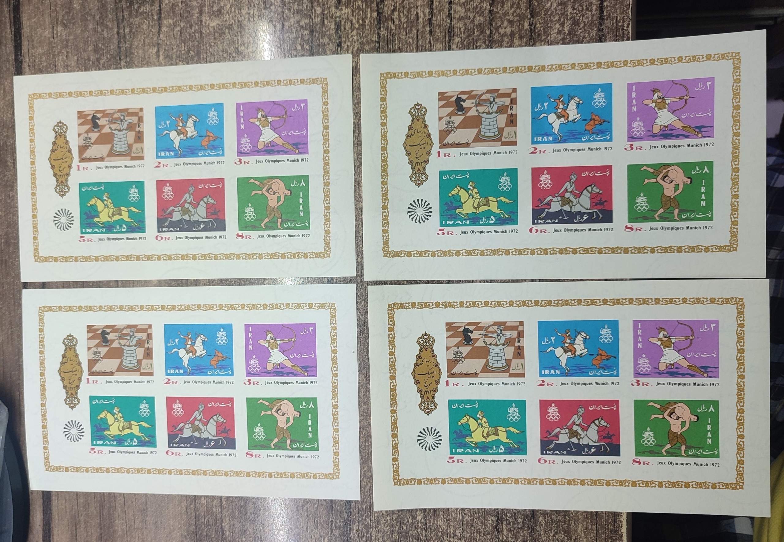 مینی شیت بازیهای المپیک مونیخ سال 1351