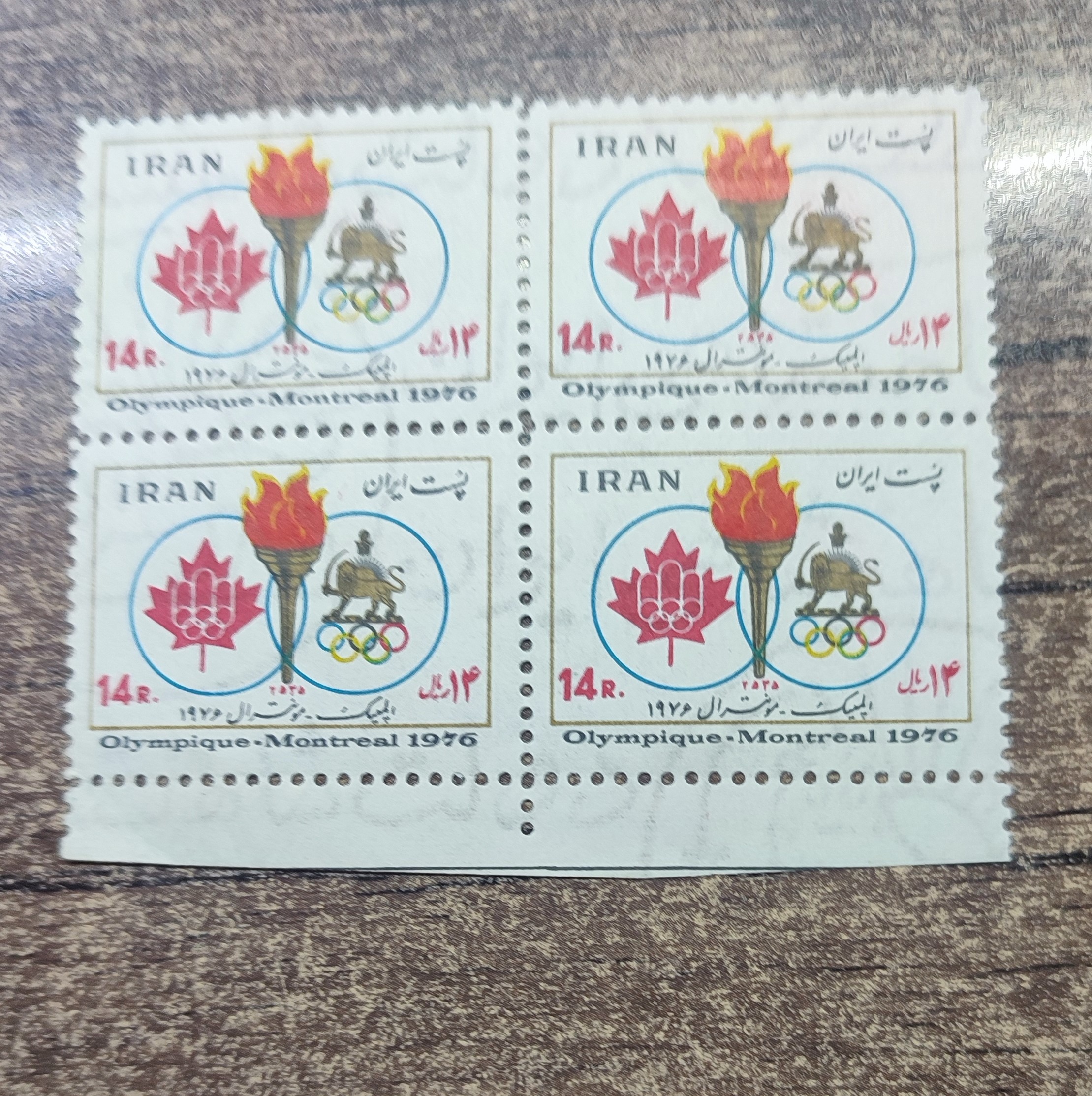 المپیک مونترال 1355-3