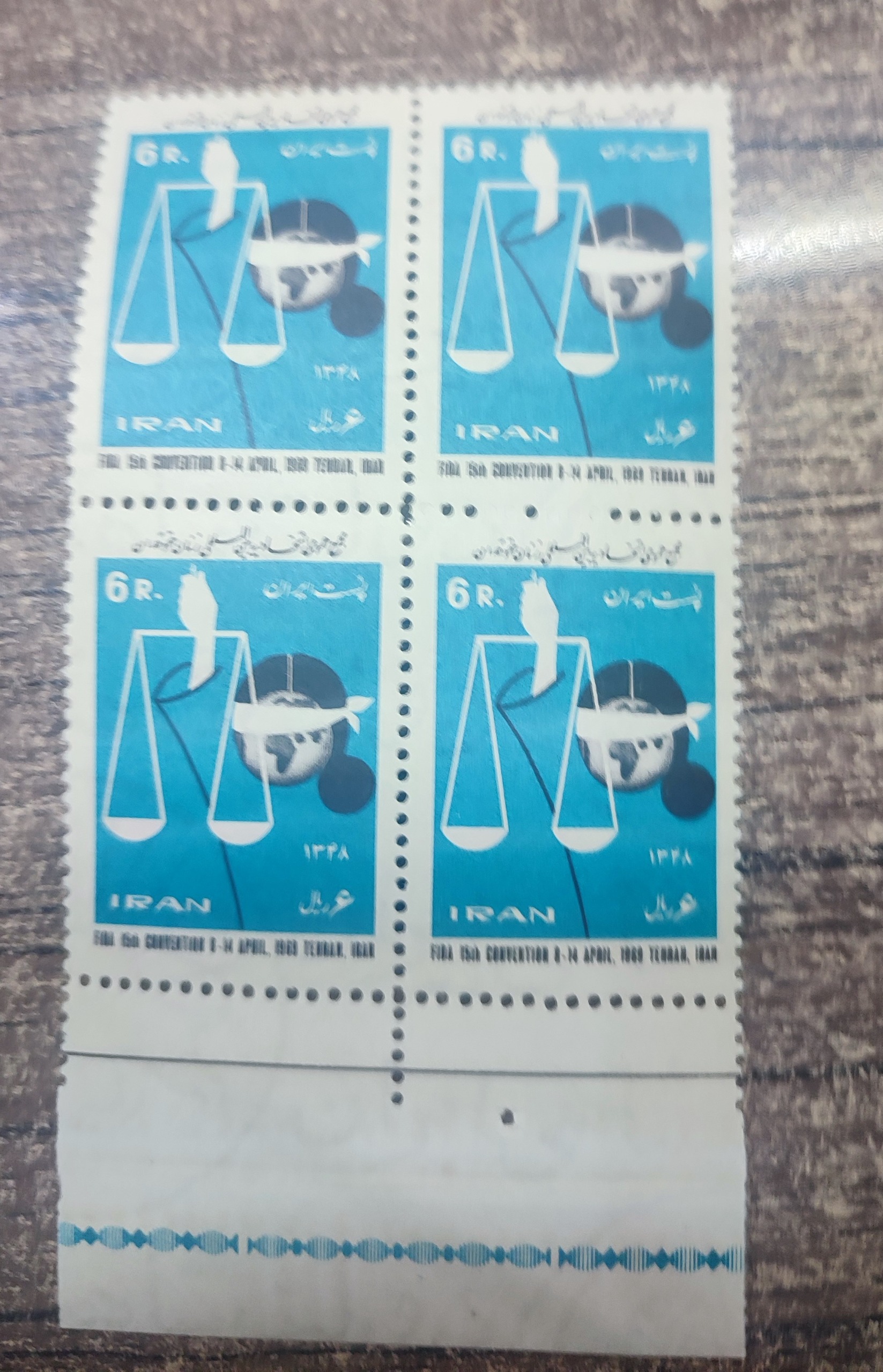 اتحادیه زنان حقوق دان 1348-3