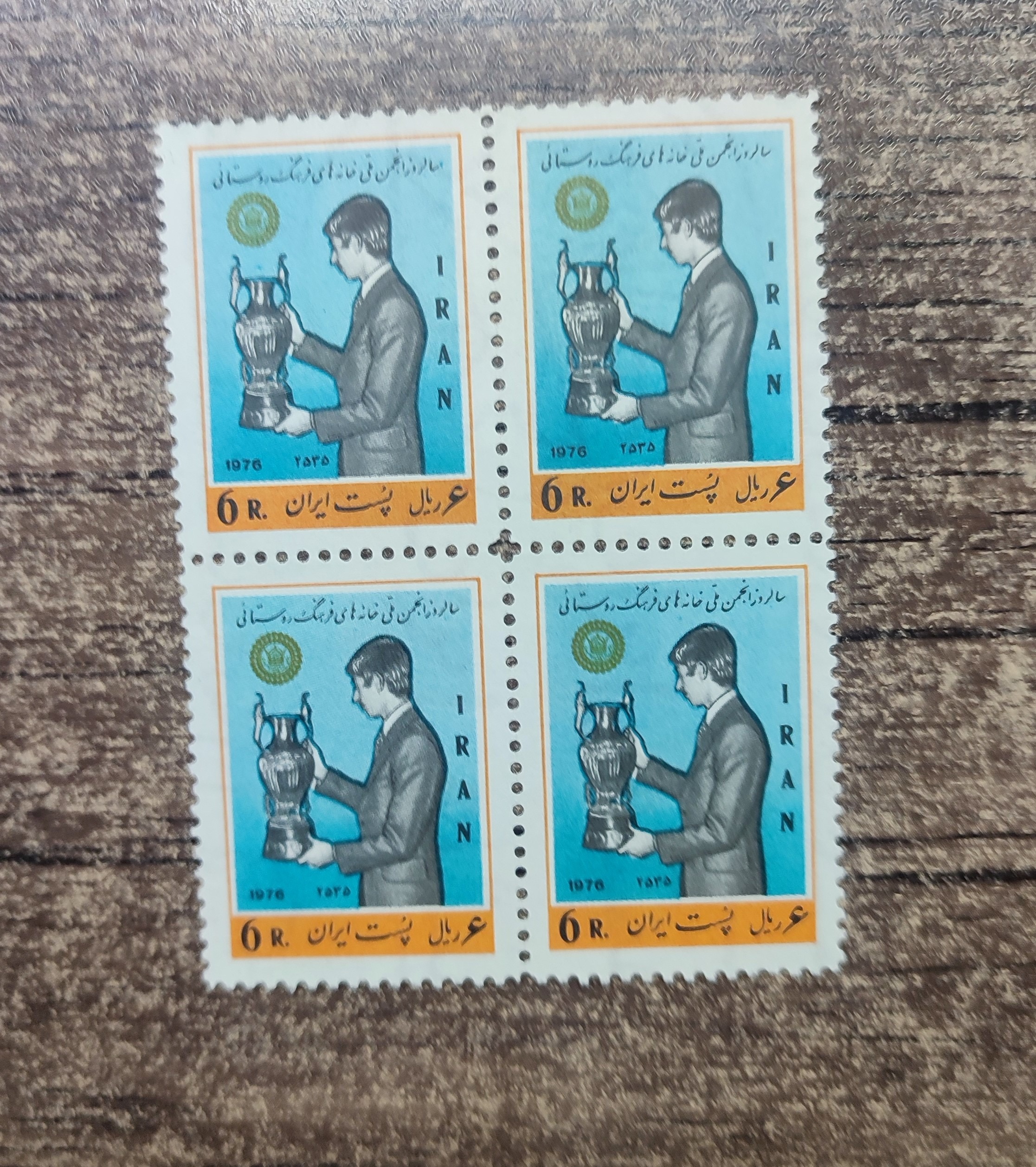 خانه های فرهنگ روستایی1355-5