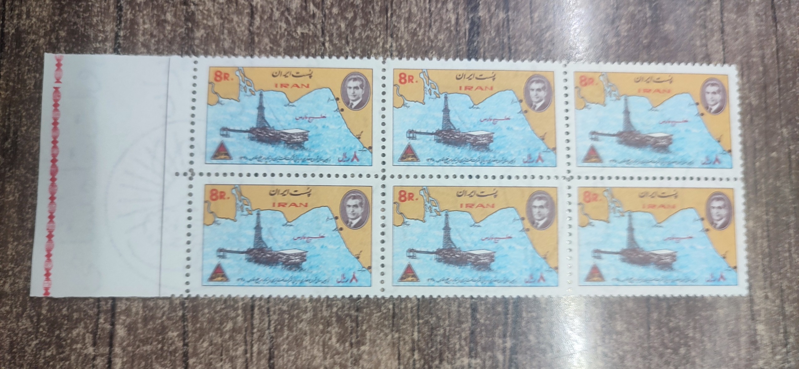 حفاری دریایی شرکت نفت ایران وایتالیا1348-3