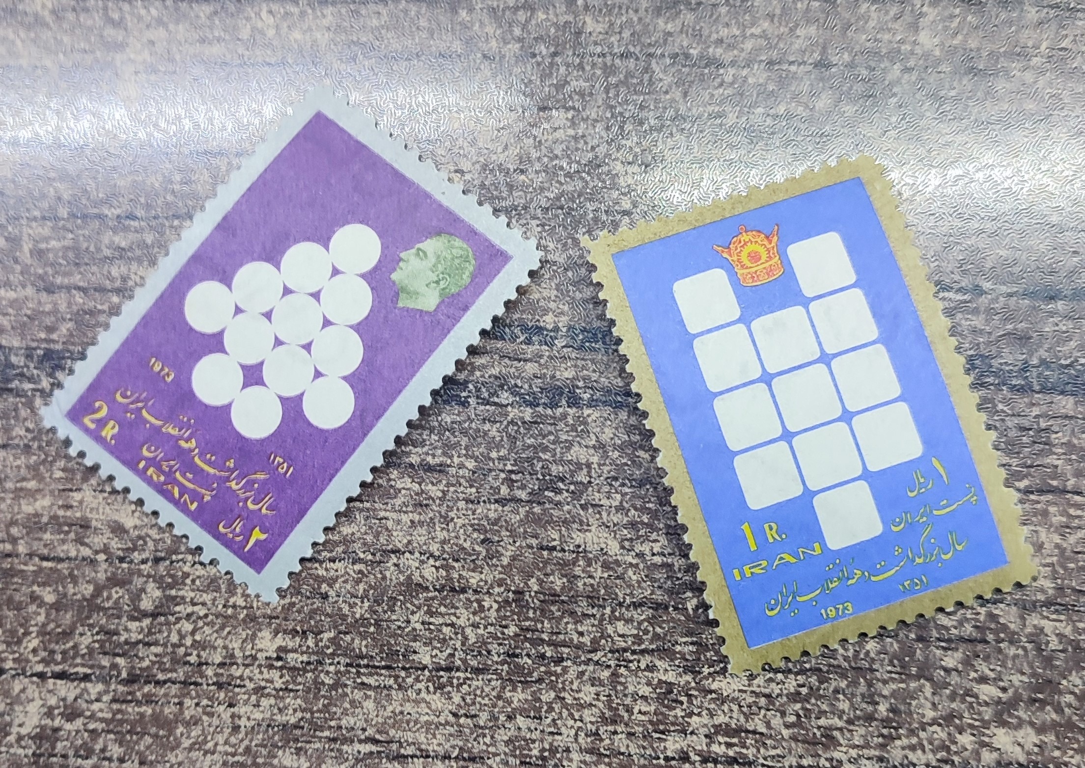 نقلاب سفید شاه و مردم 1351