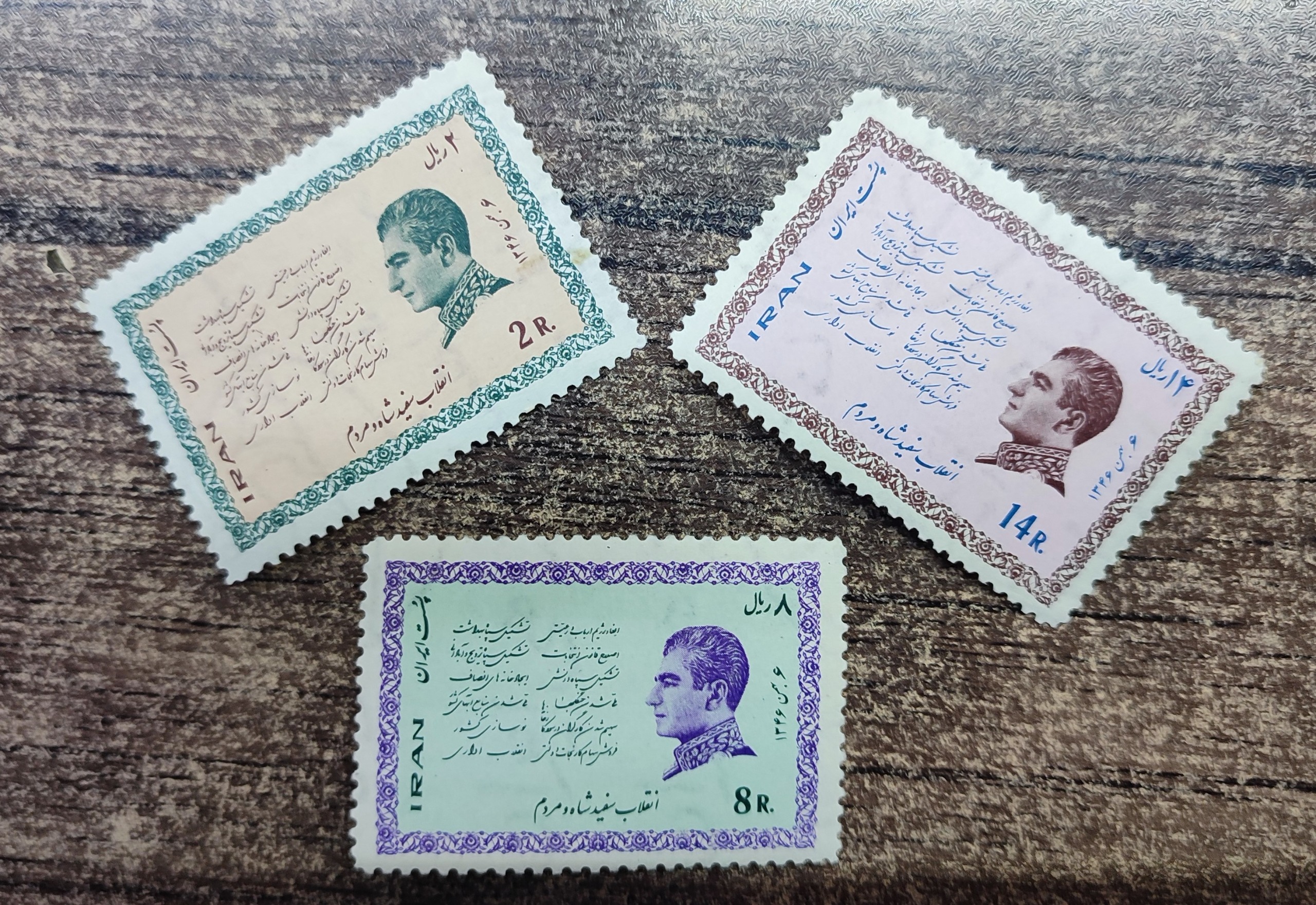 انقلاب سفید شاه و مردم 1346