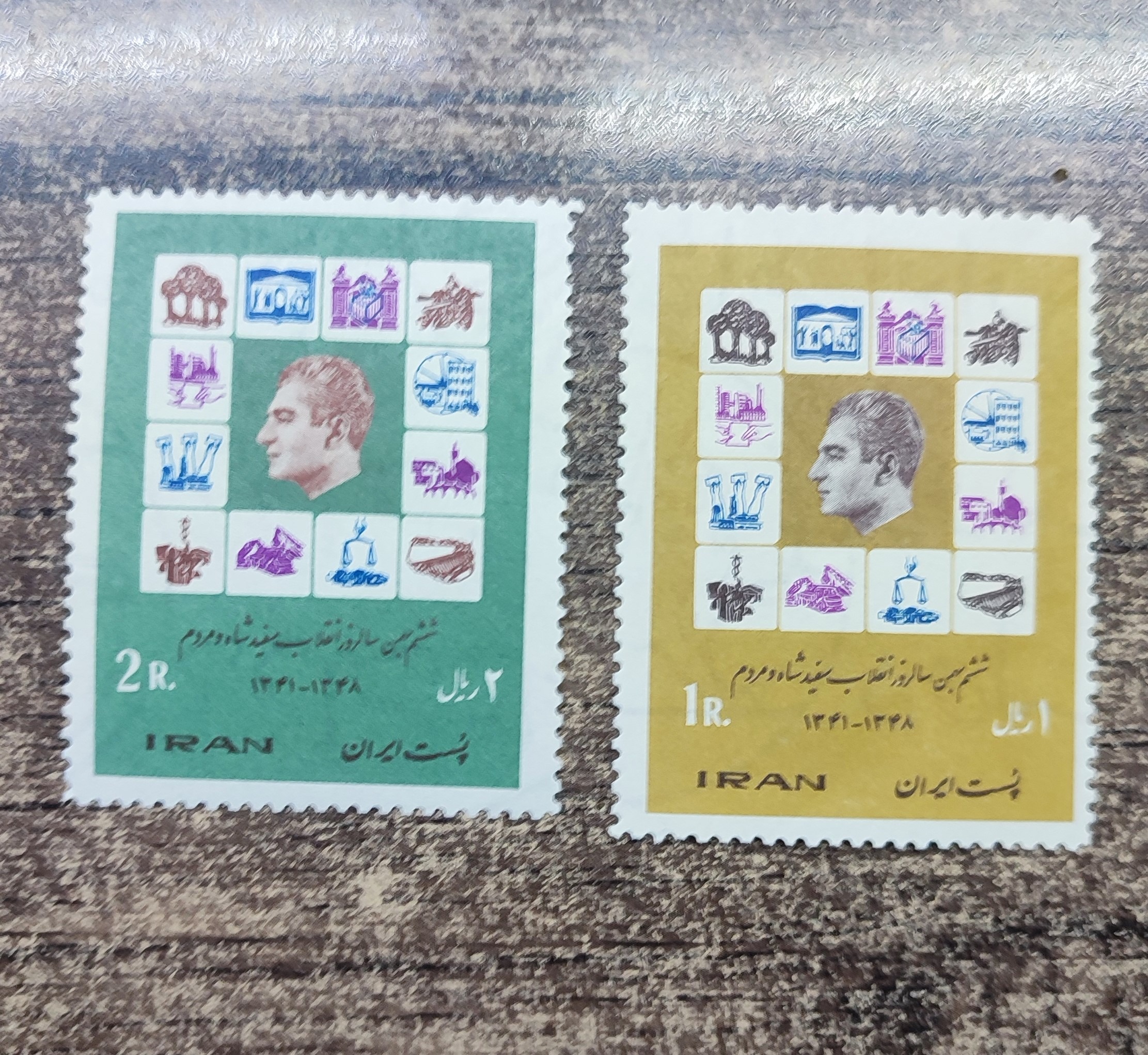 ششم بهمن انقلاب 1348