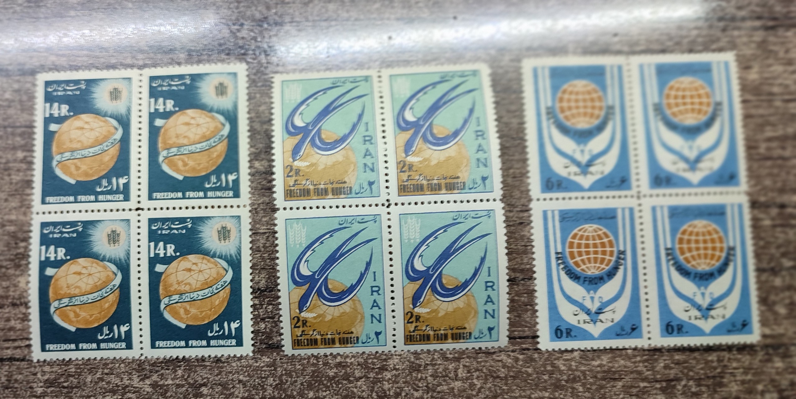 تمبر بلوک هفته نجات دنیا از گرسنگی سال1342