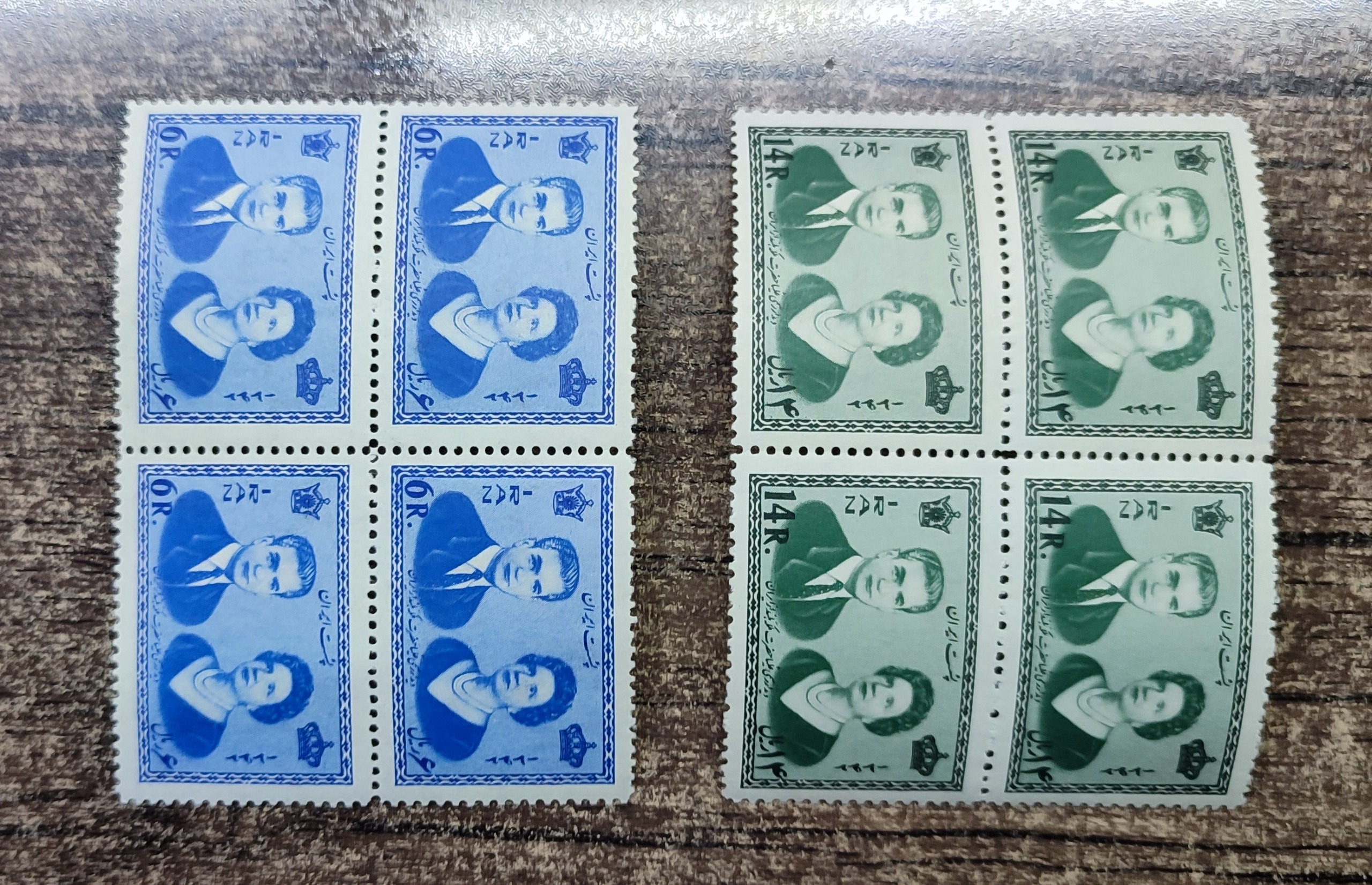 تمبر بلوک دیدار ملکه هلند سال1342