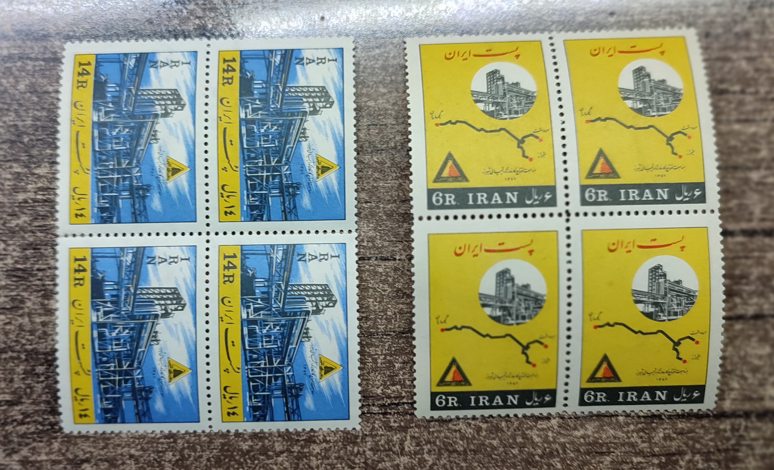 تمبر بلوک کارخانه کودشیمیایی 1342 کمیاب