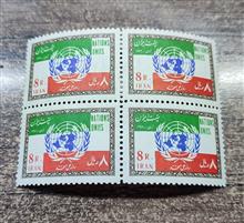 تمبر
