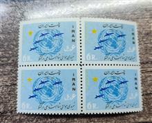 تمبر