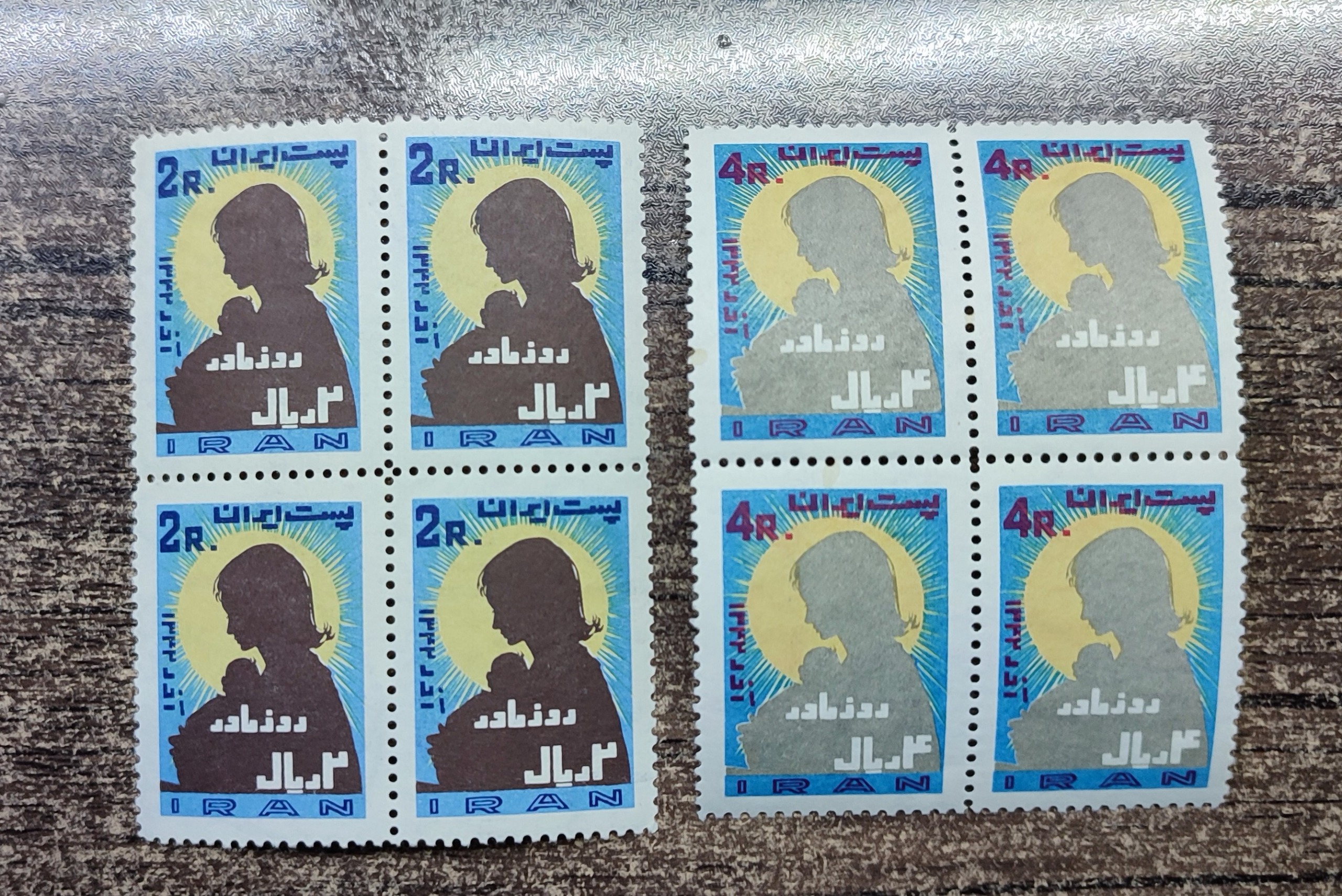 تمبر بلوک روزمادر 1342