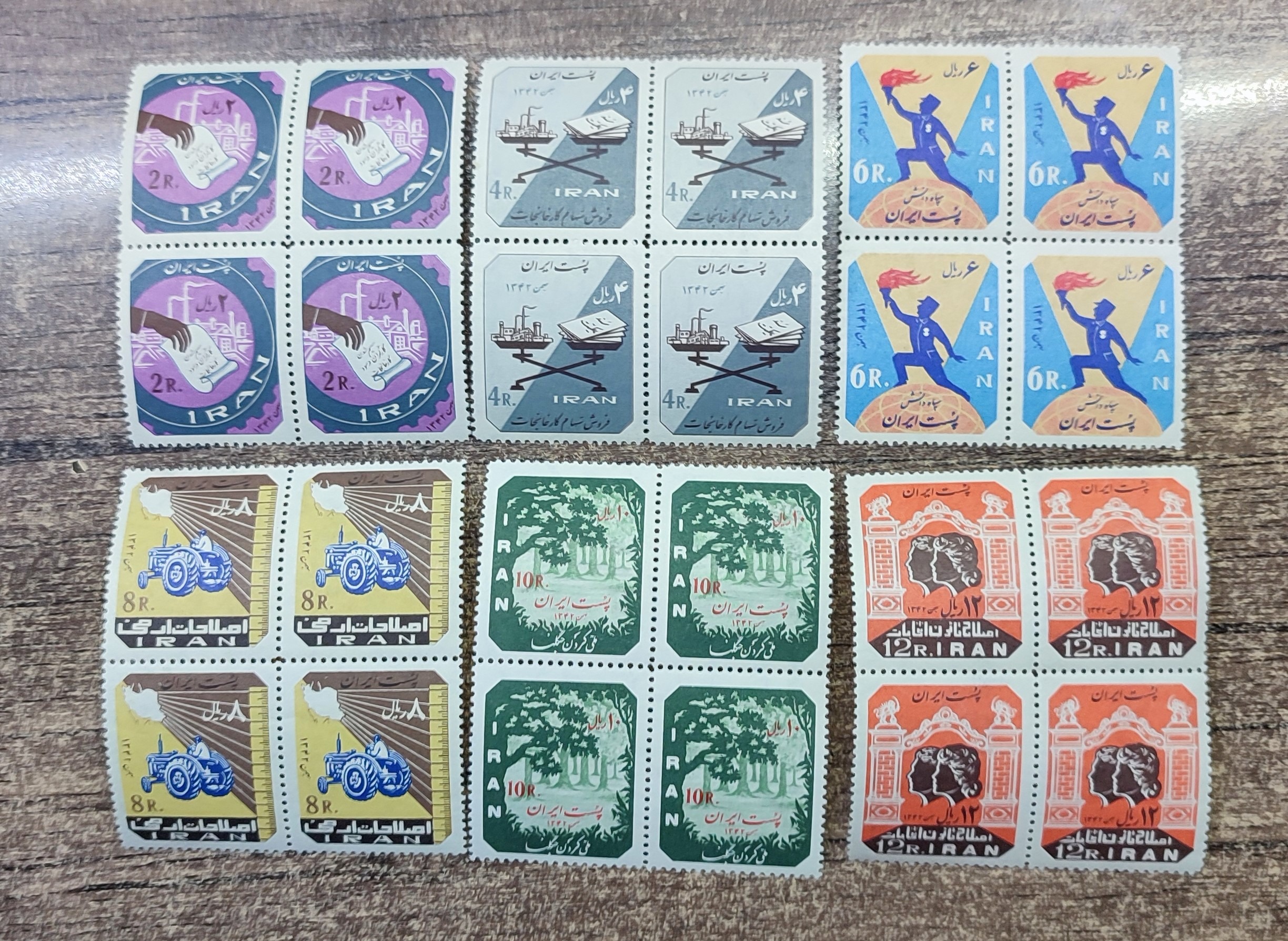 تمبر بلوک لوایح شش گانه سال 1342